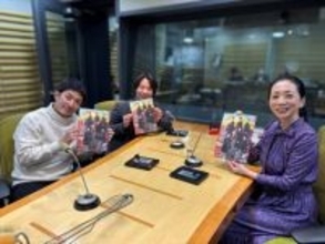 御曹司・中村橋之助、部屋子のホープ・中村鶴松が登場 『吉崎典子 物見遊山てんこ盛り！ ～歌舞伎界「御曹司と部屋子」のリアル、中村橋之助、中村鶴松の世界～』