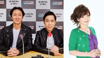 清水ミチコが登場！『ナインティナインのオールナイトニッポン』