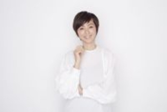 渡辺満里奈のデビュー40周年を記念した特別番組！『デビュー40周年記念特別番組 渡辺満里奈 Ring-a-Bell』