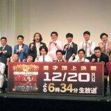 錦鯉・長谷川 戸惑う　M-1優勝後、言ったこともない格言を「書いてください」とお願いされ……