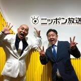 「錦鯉・長谷川 戸惑う　M-1優勝後、言ったこともない格言を「書いてください」とお願いされ……」の画像4