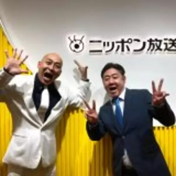 「錦鯉・長谷川 戸惑う　M-1優勝後、言ったこともない格言を「書いてください」とお願いされ……」の画像