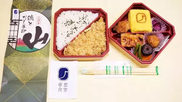 東海道新幹線の駅弁屋さんが、新ブランド「車窓食堂」を立ち上げた理由