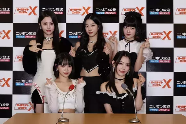 明日オンエア！ 世界的ガールグループ・LE SSERAFIMが、全員で『オールナイトニッポンX(クロス)』に登場！