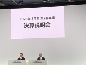 トランプ関税、半導体問題……、今年の自動車業界は？ そして中古車市場は？