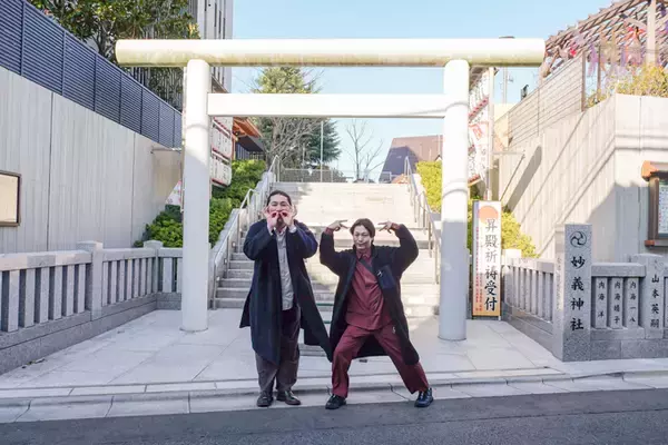 「黒猫が導く必勝の神社！？　猫神社とも呼ばれる妙義神社にてランパンプスが合格祈願！」の画像