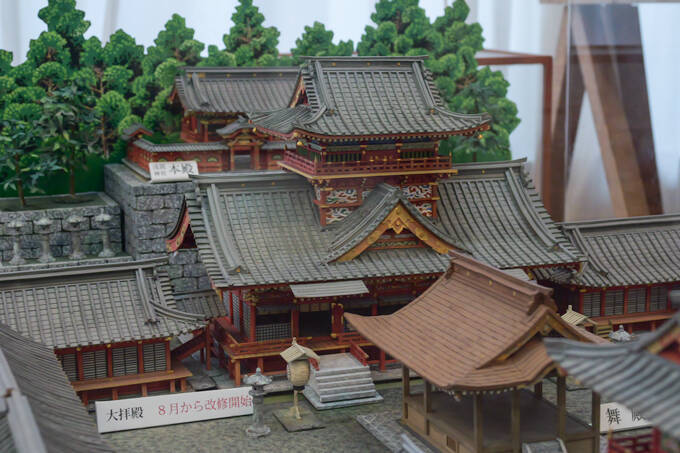 見た目は7社、中身は56神！？　祈りの集積地、静岡浅間神社でランパンプスが合格祈願！