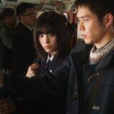 『人はなぜラブレターを書くのか』綾瀬はるか主演、奇跡のような実話をもとに作られた感動作