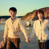 『人はなぜラブレターを書くのか』綾瀬はるか主演、奇跡のような実話をもとに作られた感動作