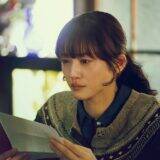 『人はなぜラブレターを書くのか』綾瀬はるか主演、奇跡のような実話をもとに作られた感動作