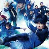 「『ブルーロック』高橋文哉主演、大人気サッカー漫画が待望の実写映画に」の画像9