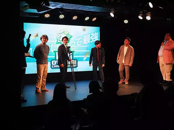 「ママタルト大鶴肥満もダンスで盛り上げる！『UNDER 25 OWARAI CHAMPIONSHIP』準決勝グループCレポート」の画像