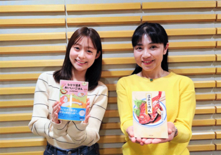 田﨑さくらが「ひとり温泉」に興味津々！ 温泉エッセイストが語る「日本の温泉の魅力」とは？