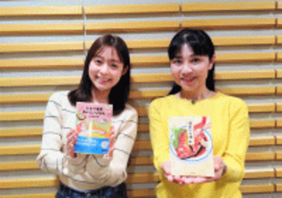 田﨑さくらが「ひとり温泉」に興味津々！ 温泉エッセイストが語る「日本の温泉の魅力」とは？