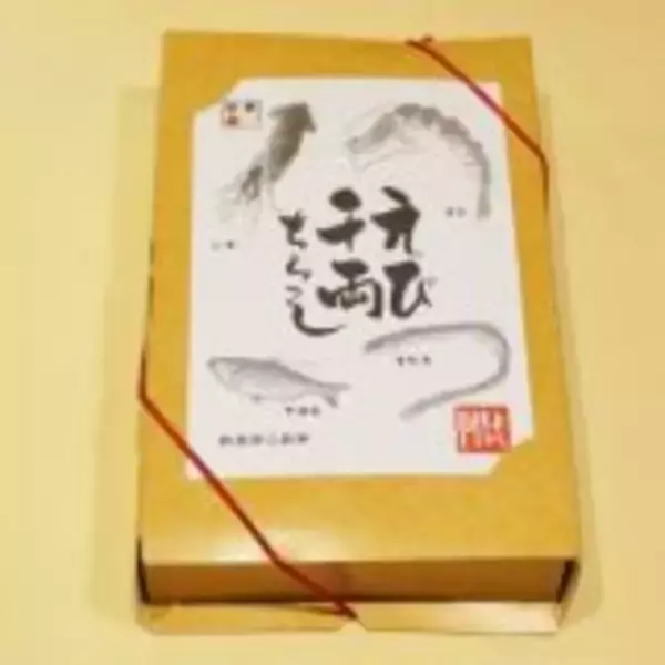 「新潟の名物駅弁「えび千両ちらし」、ネタが「隠れた」理由とは？」の画像