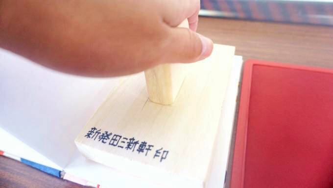 新潟の名物駅弁「えび千両ちらし」、ネタが「隠れた」理由とは？