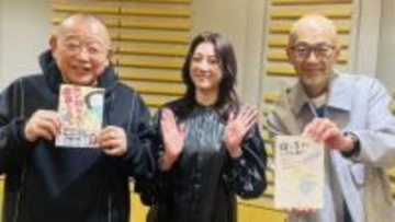 笑福亭鶴瓶　野々村友紀子の著書に「助けて！」
