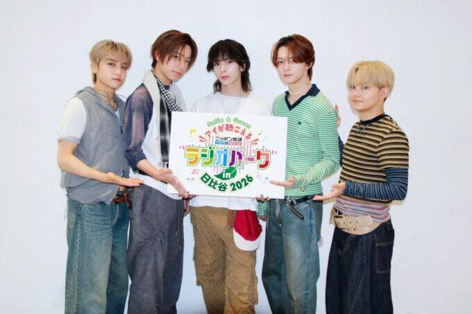 ニッポン放送パーソナリティが大集合！3年半ぶりに日比谷公園で開催！『ニッポン放送 ラジオパーク in 日比谷2026』