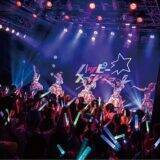 『恋愛裁判』齊藤京子が映画初主演、元アイドルがアイドル役に挑む