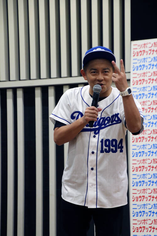 スピードワゴン、松村邦洋、倉持明日香ら「芸能界きっての野球ファン」が推しチームの熱いトークを展開！