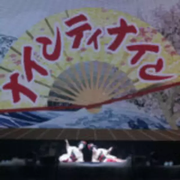 「豪華ステージに1万2,000人のリスナーが熱狂！『ナインティナインのオールナイトニッポン歌謡祭』 10月25日（土）横浜アリーナで開催」の画像