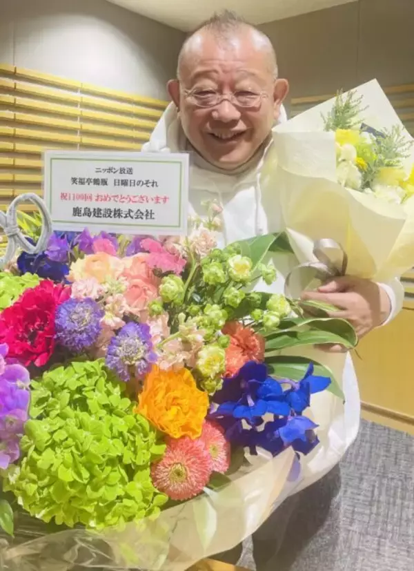 笑福亭鶴瓶　コンビニで一万円を紛失「こんなとこ入る？」