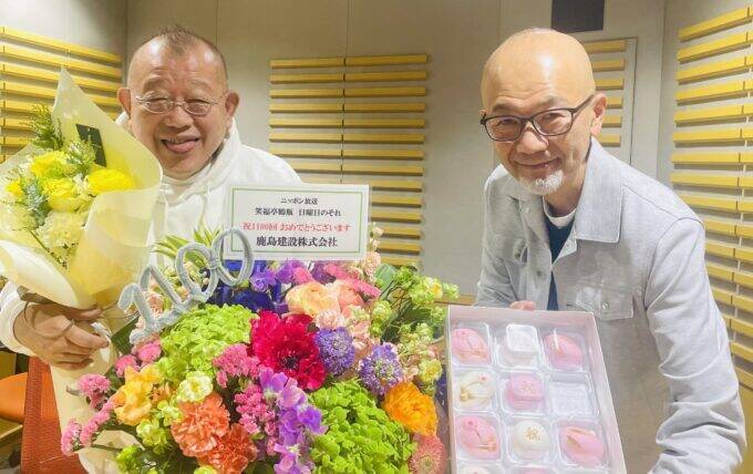 笑福亭鶴瓶　コンビニで一万円を紛失「こんなとこ入る？」