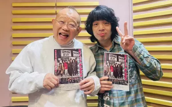 笑福亭鶴瓶　峯田和伸の演技に「自然やった」と絶賛