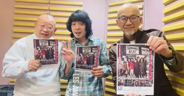 「笑福亭鶴瓶　峯田和伸の演技に「自然やった」と絶賛」の画像