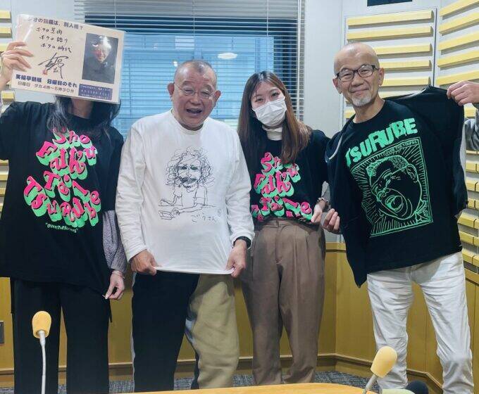 笑福亭鶴瓶　自作のTシャツデザインを反省「うちの嫁はんはもっと勇気ないですよ」