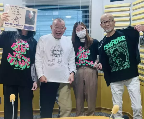 「笑福亭鶴瓶　自作のTシャツデザインを反省「うちの嫁はんはもっと勇気ないですよ」」の画像