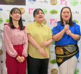 「「とんかつ べス豚グランプリ」初開催　ぼる塾も絶賛」の画像1