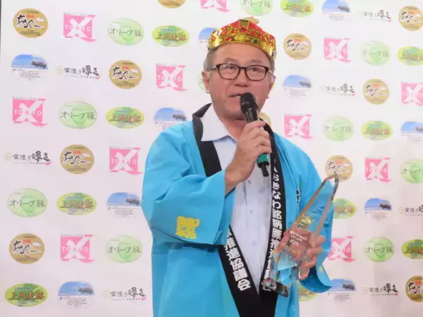 「「とんかつ べス豚グランプリ」初開催　ぼる塾も絶賛」の画像