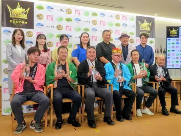「「とんかつ べス豚グランプリ」初開催　ぼる塾も絶賛」の画像