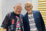 「笑福亭鶴瓶の密かな野望？「“この人誰なんやろ？”と思われたい」」の画像2
