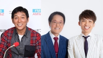 今回のテーマは“恋愛話”『明石家さんま オールニッポンお願い！リクエスト』