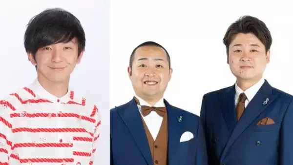 広島競輪場での公開収録が決定！ 『チャリロト presents パンサー向井のチャリで60分』