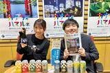 「“神奈川県出身”高城れにが地元愛に溢れたトークを展開！『高城れにの 神奈川・横浜 春だより！』」の画像1