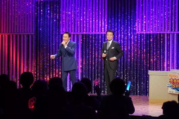 「五木ひろし＆中山秀征、ラテンのリズムに乗せて『VIVA・LA・VIDA！』を熱唱コラボ！」の画像