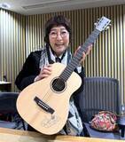 「吉田拓郎をはじめ、ニッポン放送出演者らの貴重な私物やサイン入りグッズが続々出品！「第51回 ラジオ・チャリティ・ミュージックソン」」の画像2