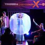 「番組初の公開イベントは大盛況！「YOASOBIのオールナイトニッポンX(クロス)」」の画像11
