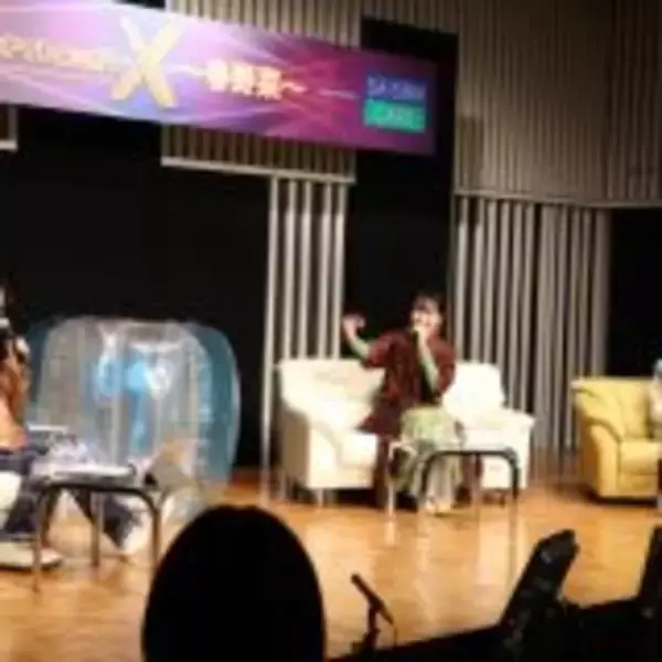 「番組初の公開イベントは大盛況！「YOASOBIのオールナイトニッポンX(クロス)」」の画像