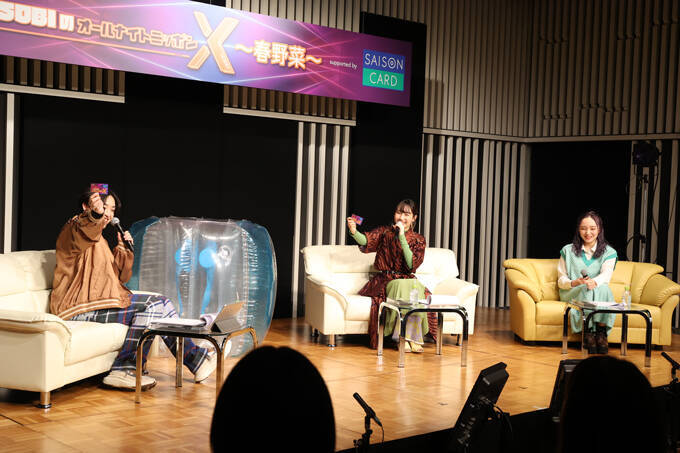 番組初の公開イベントは大盛況！「YOASOBIのオールナイトニッポンX(クロス)」