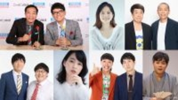 ベッキー、タカトシ、タイムマシーン3号、 のん、バッテリィズ、立川志らくが登場！『ナイツ ザ・ラジオショー』