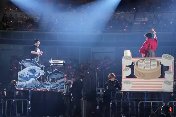 「マグロからシウマイ、野田ゲーまで！野田の地元に1万人のリスナーが集結！ ニッポン放送『マヂカルラブリーのオールナイトニッポン0(ZERO)　令和ラジ客浪漫譚　～横浜アリーナ編～』」の画像