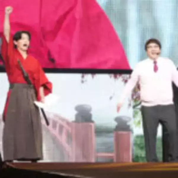 「マグロからシウマイ、野田ゲーまで！野田の地元に1万人のリスナーが集結！ ニッポン放送『マヂカルラブリーのオールナイトニッポン0(ZERO)　令和ラジ客浪漫譚　～横浜アリーナ編～』」の画像