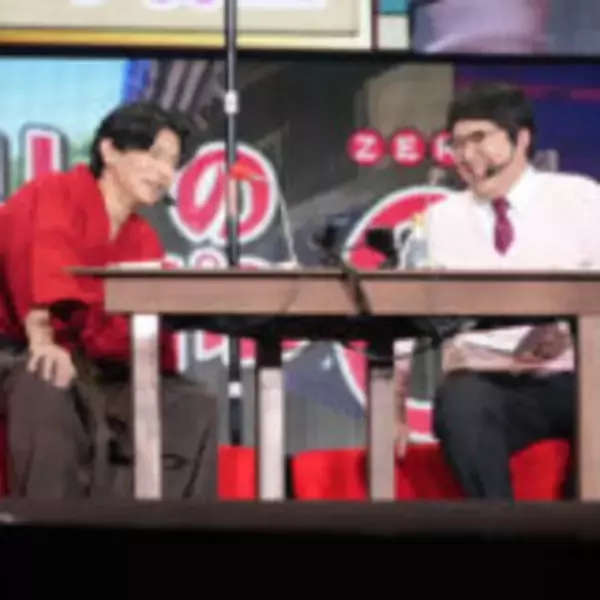 「マグロからシウマイ、野田ゲーまで！野田の地元に1万人のリスナーが集結！ ニッポン放送『マヂカルラブリーのオールナイトニッポン0(ZERO)　令和ラジ客浪漫譚　～横浜アリーナ編～』」の画像