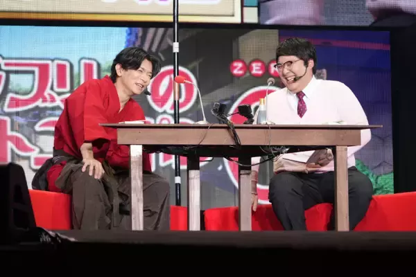 「マグロからシウマイ、野田ゲーまで！野田の地元に1万人のリスナーが集結！ ニッポン放送『マヂカルラブリーのオールナイトニッポン0(ZERO)　令和ラジ客浪漫譚　～横浜アリーナ編～』」の画像