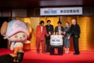 新田真剣佑「本当に100人斬っています」と堂々宣言。『ONE PIECE』麦わらの一味が来日