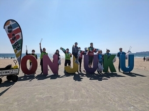 千葉県が若者の仲間づくりを支援「ちば部」